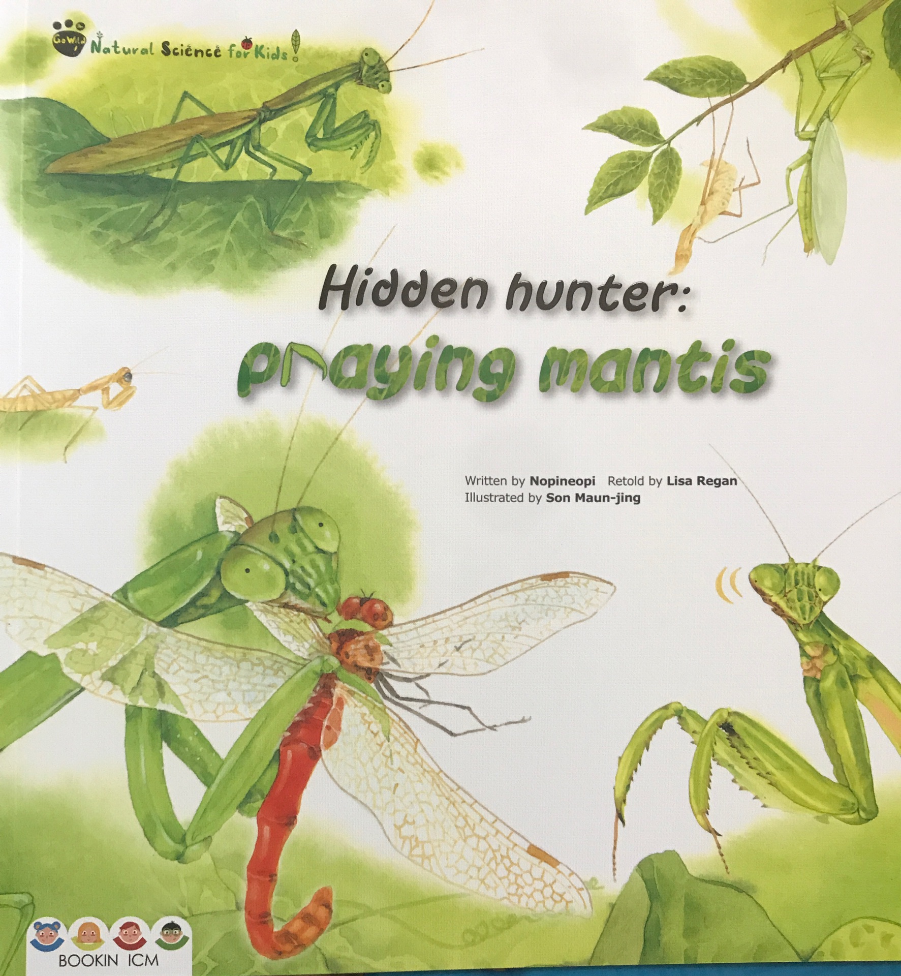 賓果兒童自然科學第三輯 Go wild：Hidden hunter praying mantis