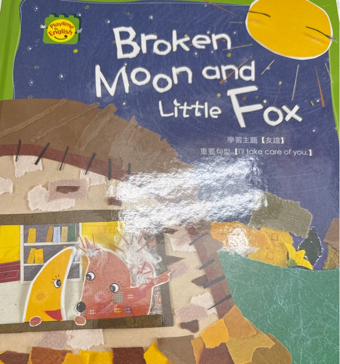 Broken Moon and Little Fox