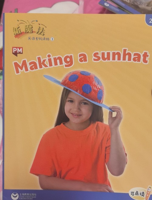 Making a sunhat