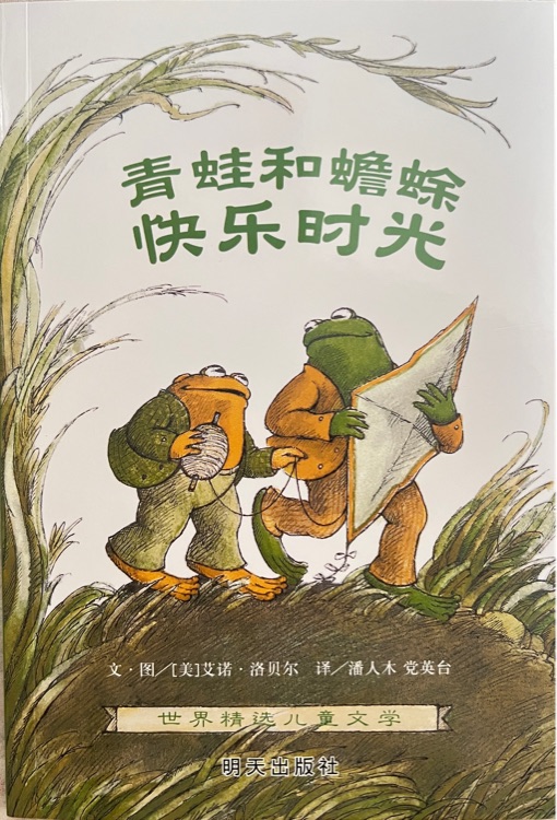 查看系列