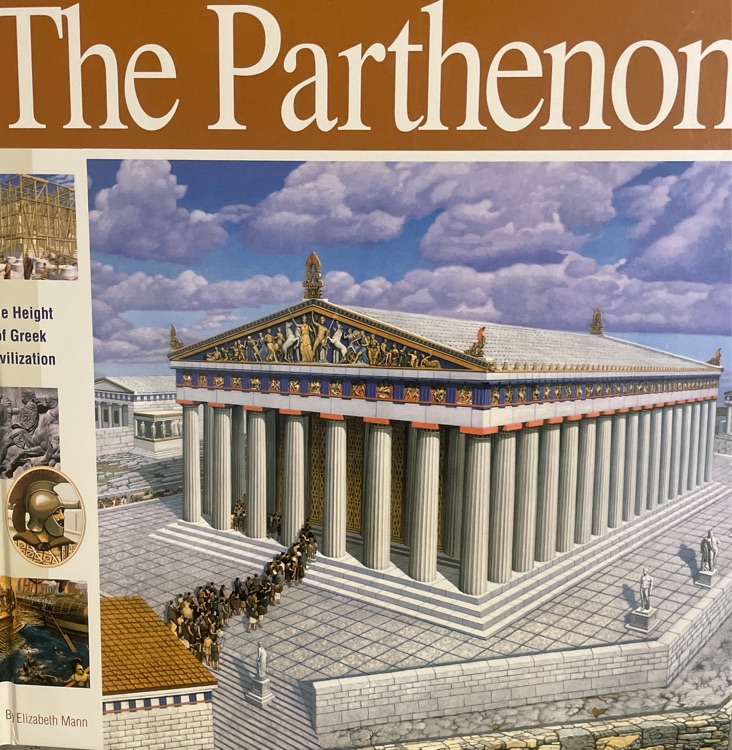 The Parthenon