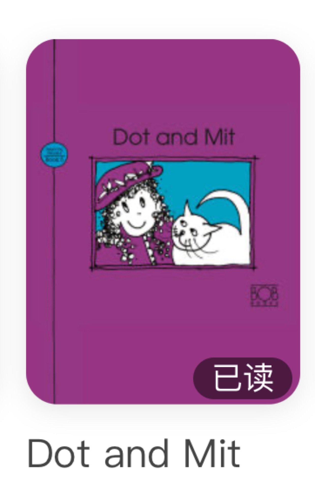 dot and mit