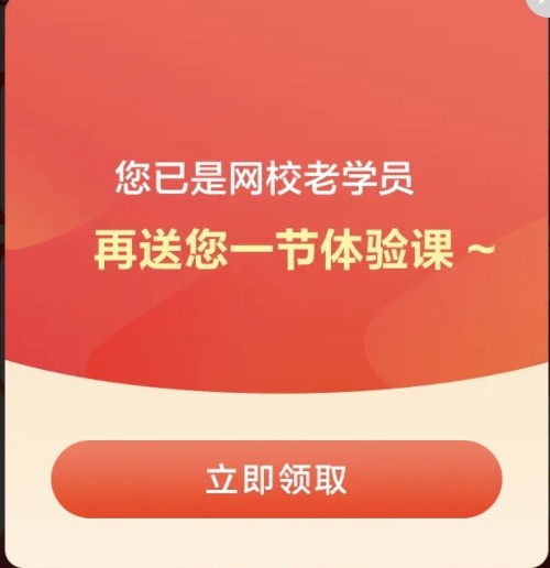 現(xiàn)代文閱讀理解