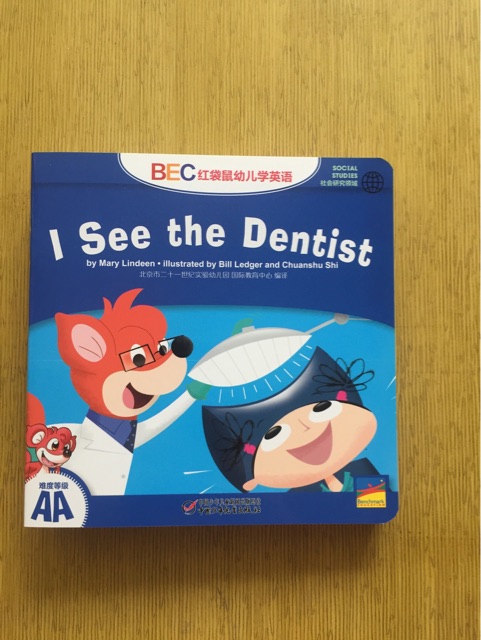 BEC AA    I See the Dentist