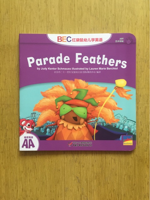 BEC AA    Parade Feathers