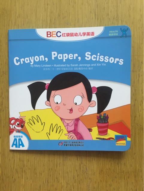 BEC AA    Crayon, Paper, Scissors