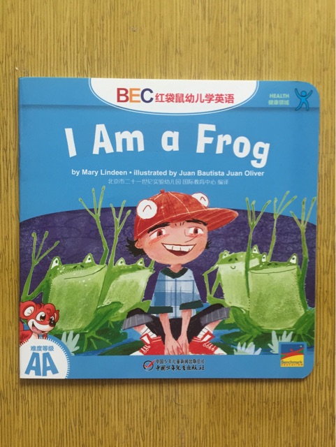 BEC AA    I Am a Frog