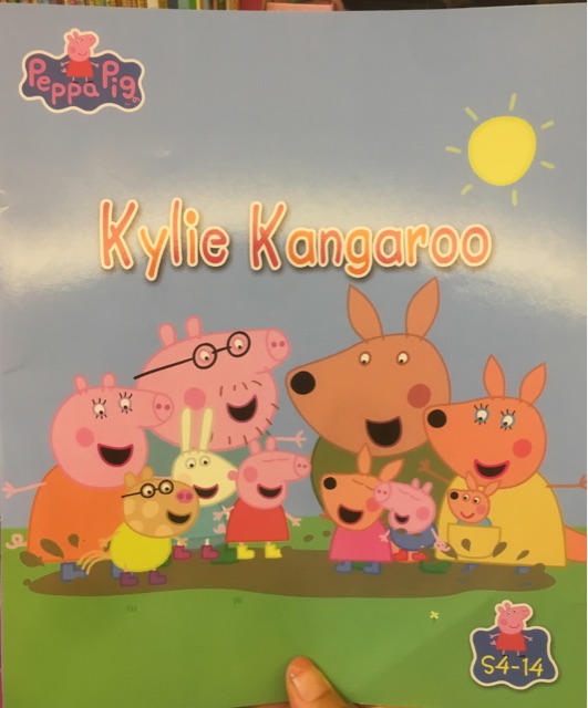 Kylie kangaroo