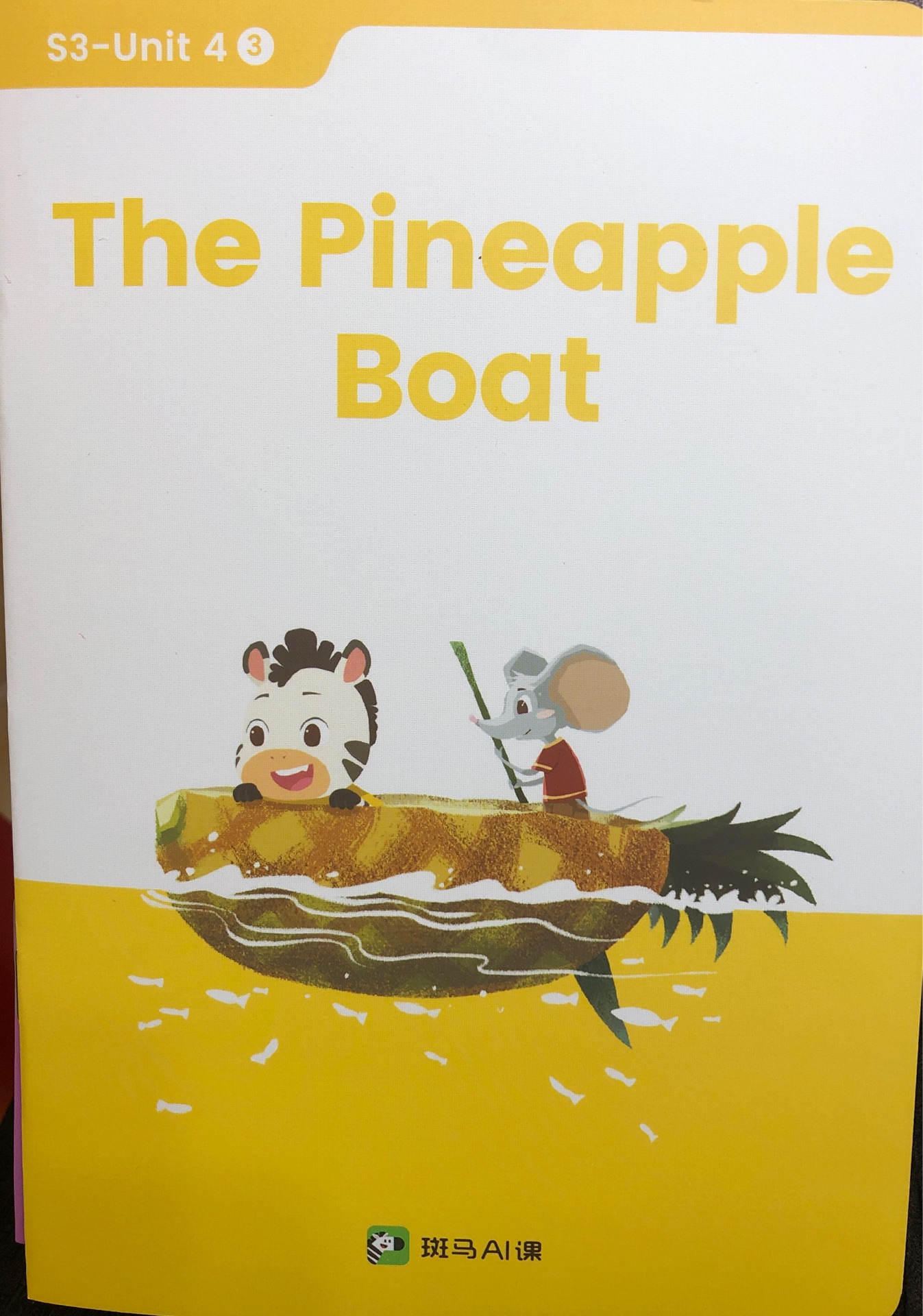 The pineapple boat