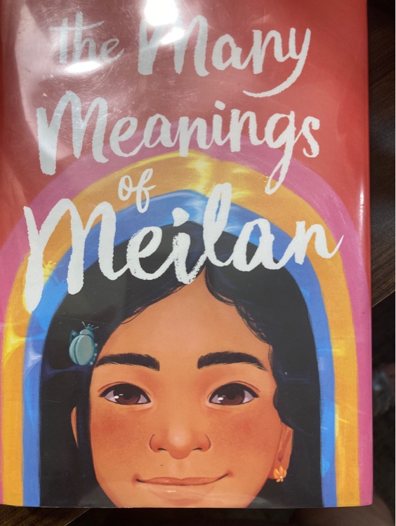 The many meanings of meilan