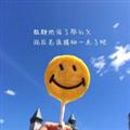 萱草的小愛心
