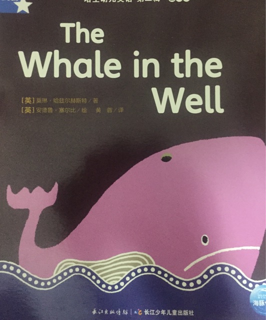 the whale in the well