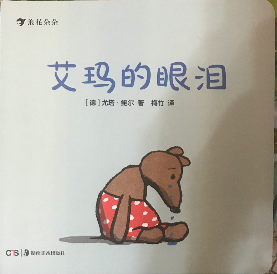 查看系列