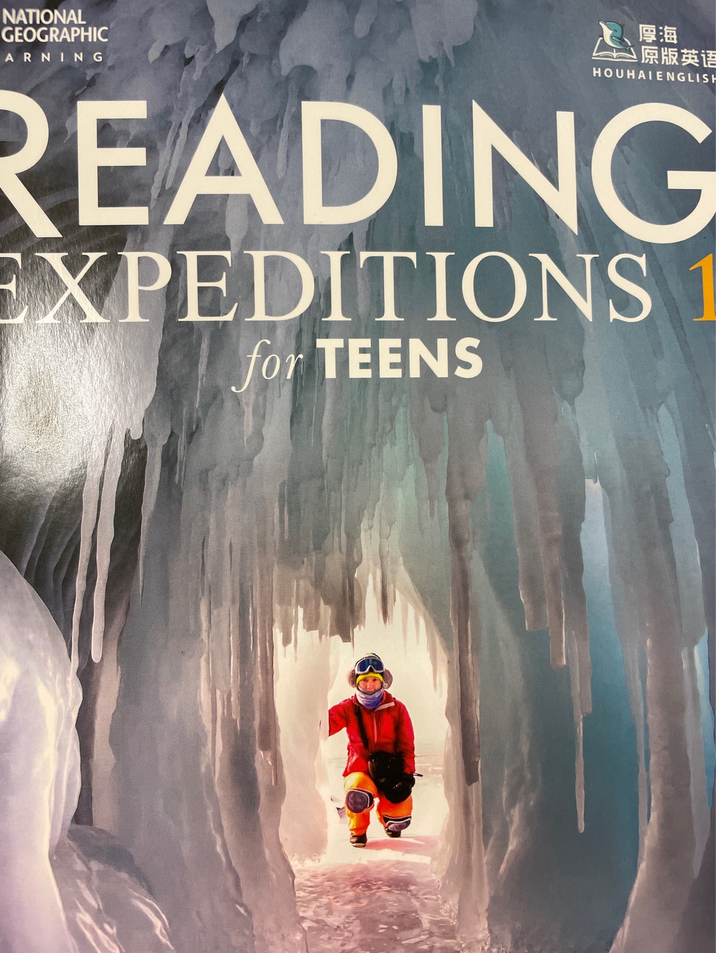 Reading expedition