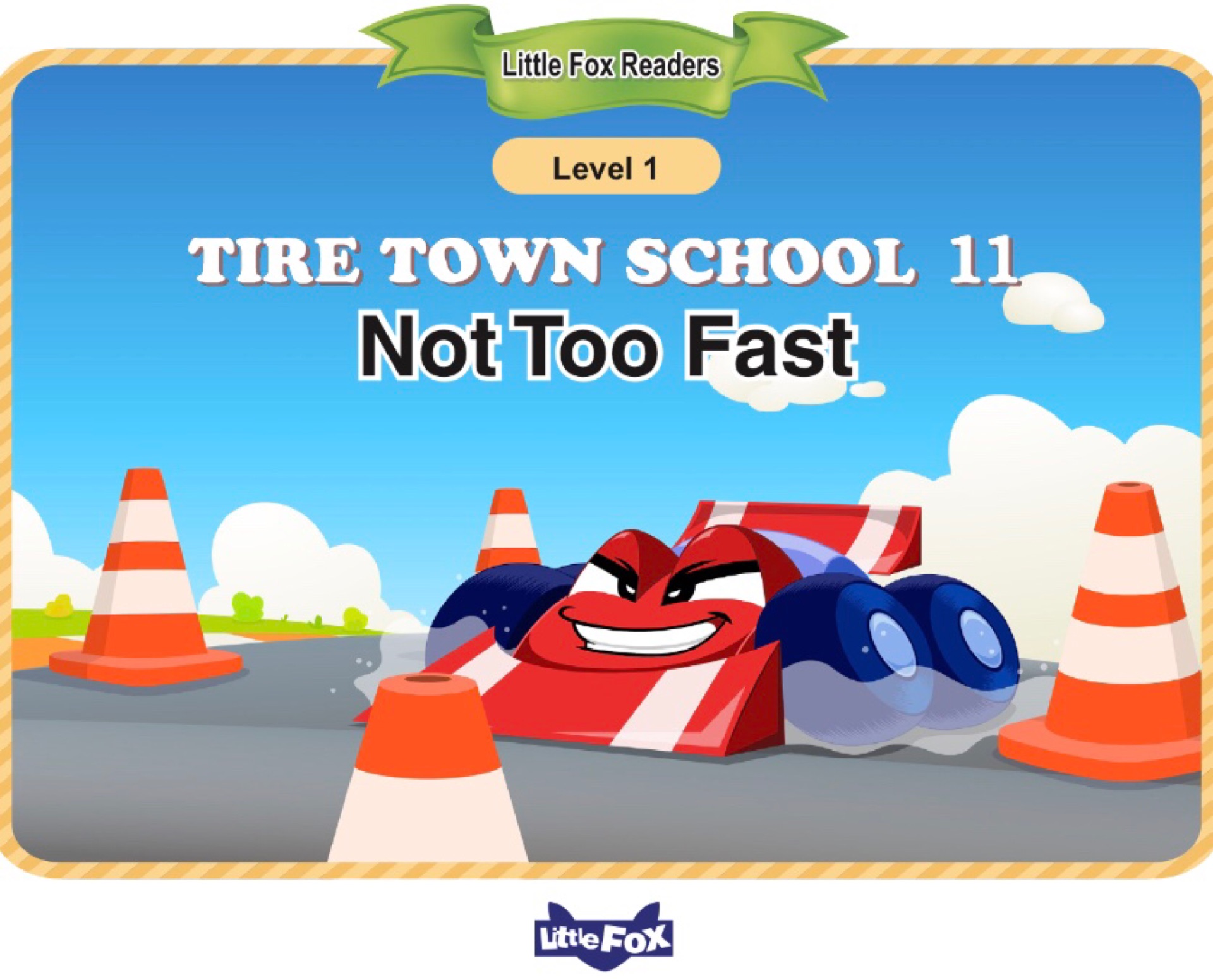 Tire Town School 11