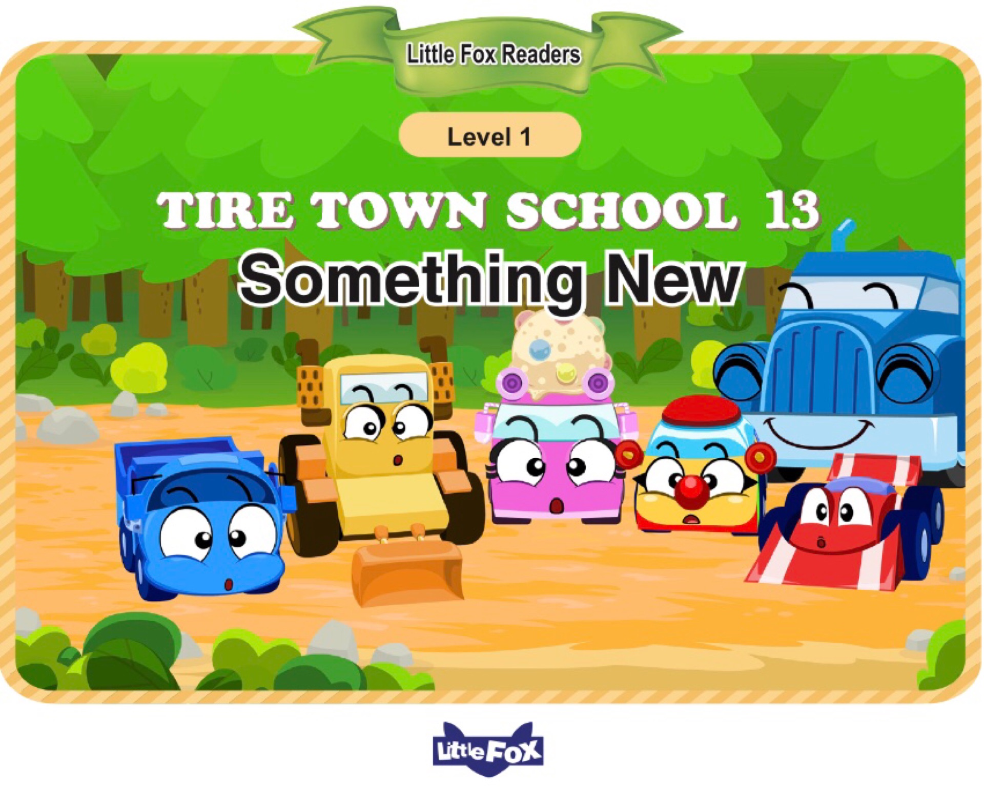 Tire Town School 13