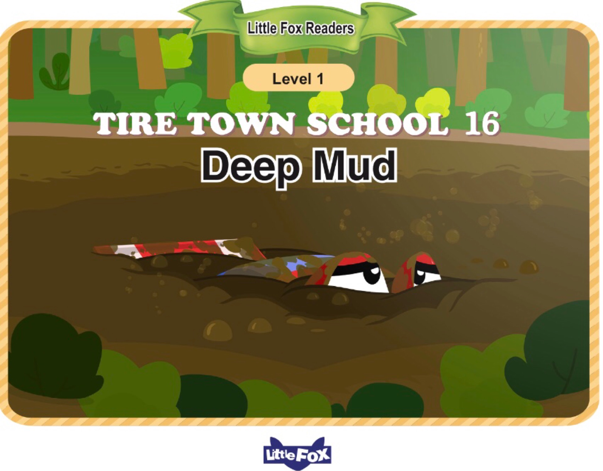 Tire Town School 16