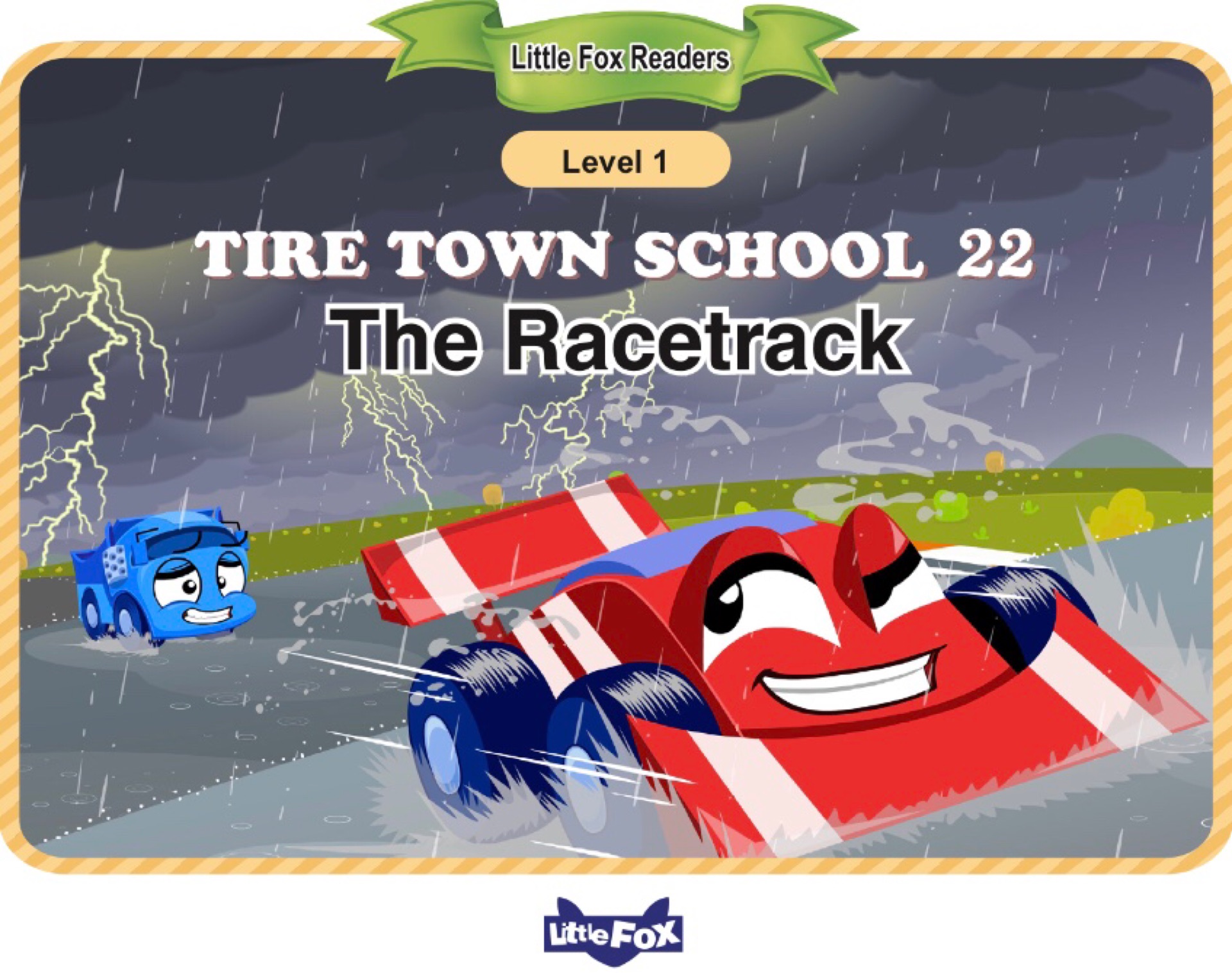 Tire Town School 22