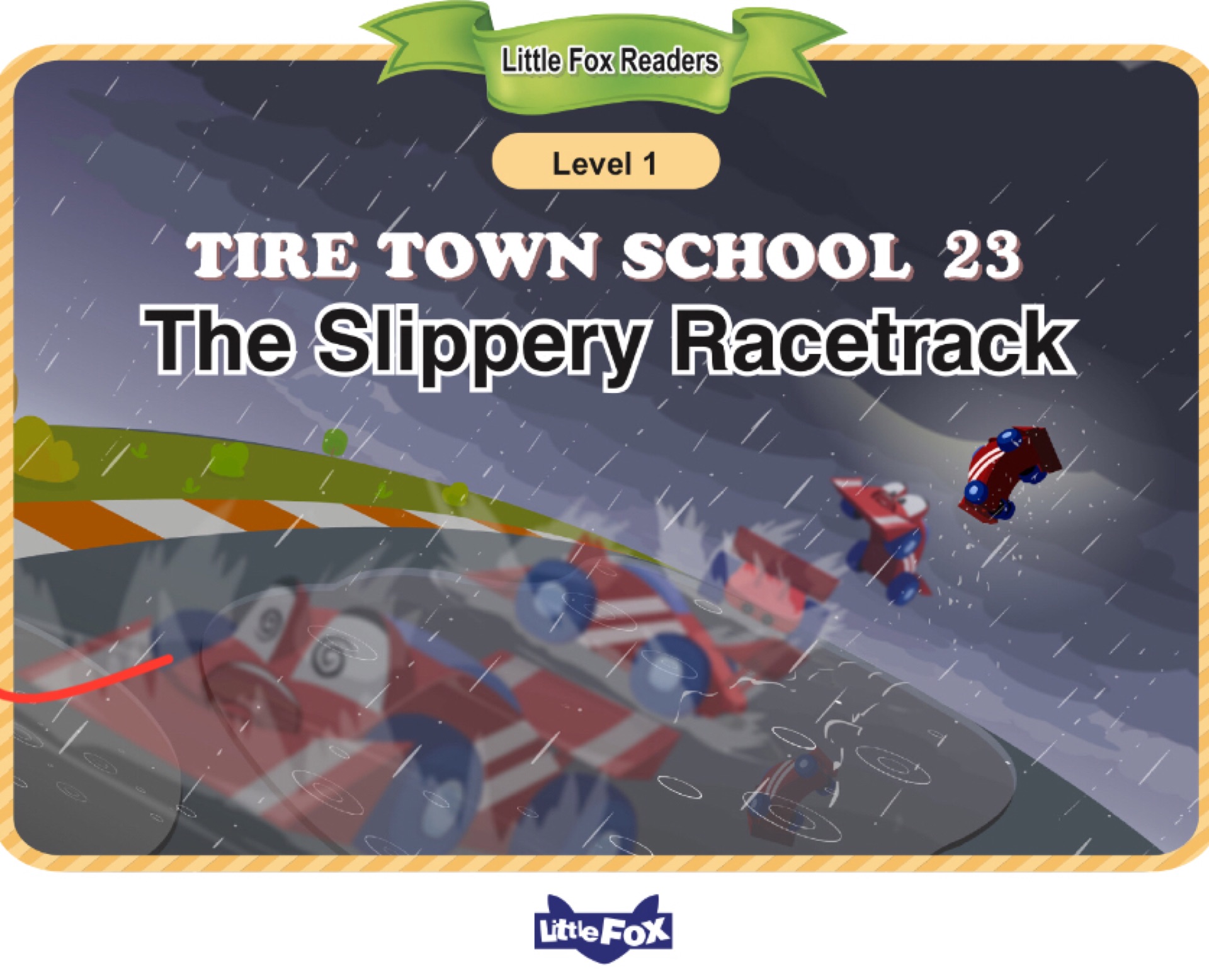 Tire Town School 23