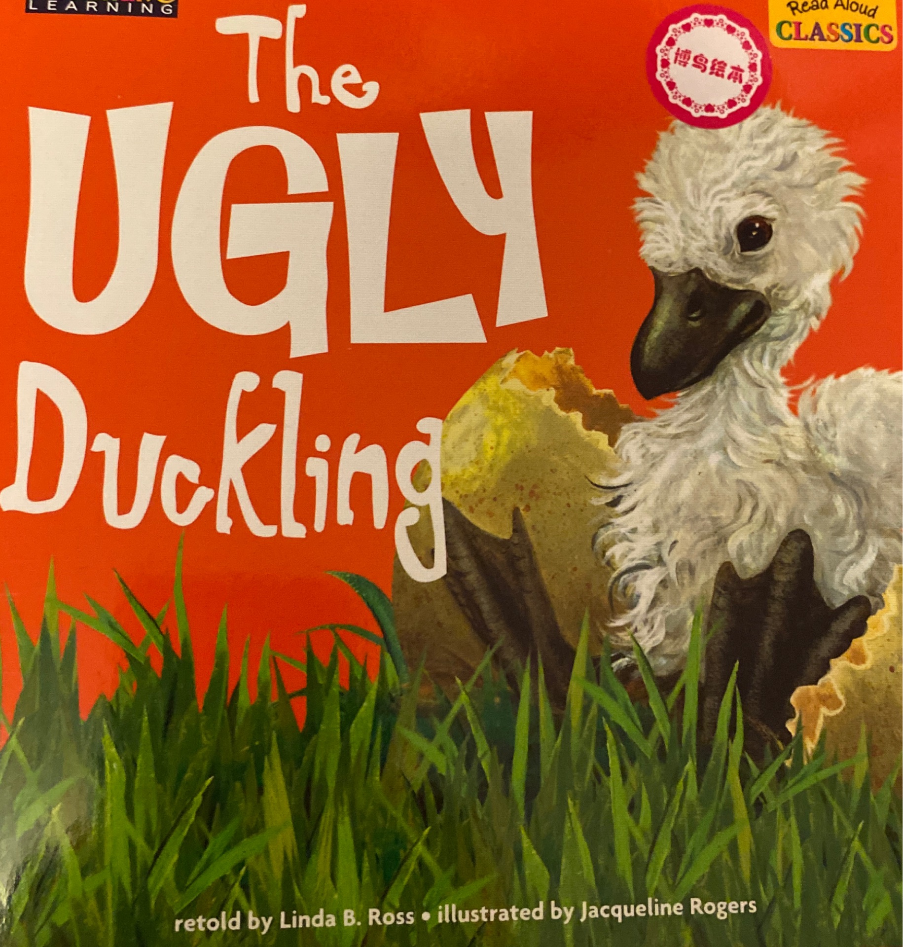 Read Aloud Classics: The Ugly Duckling