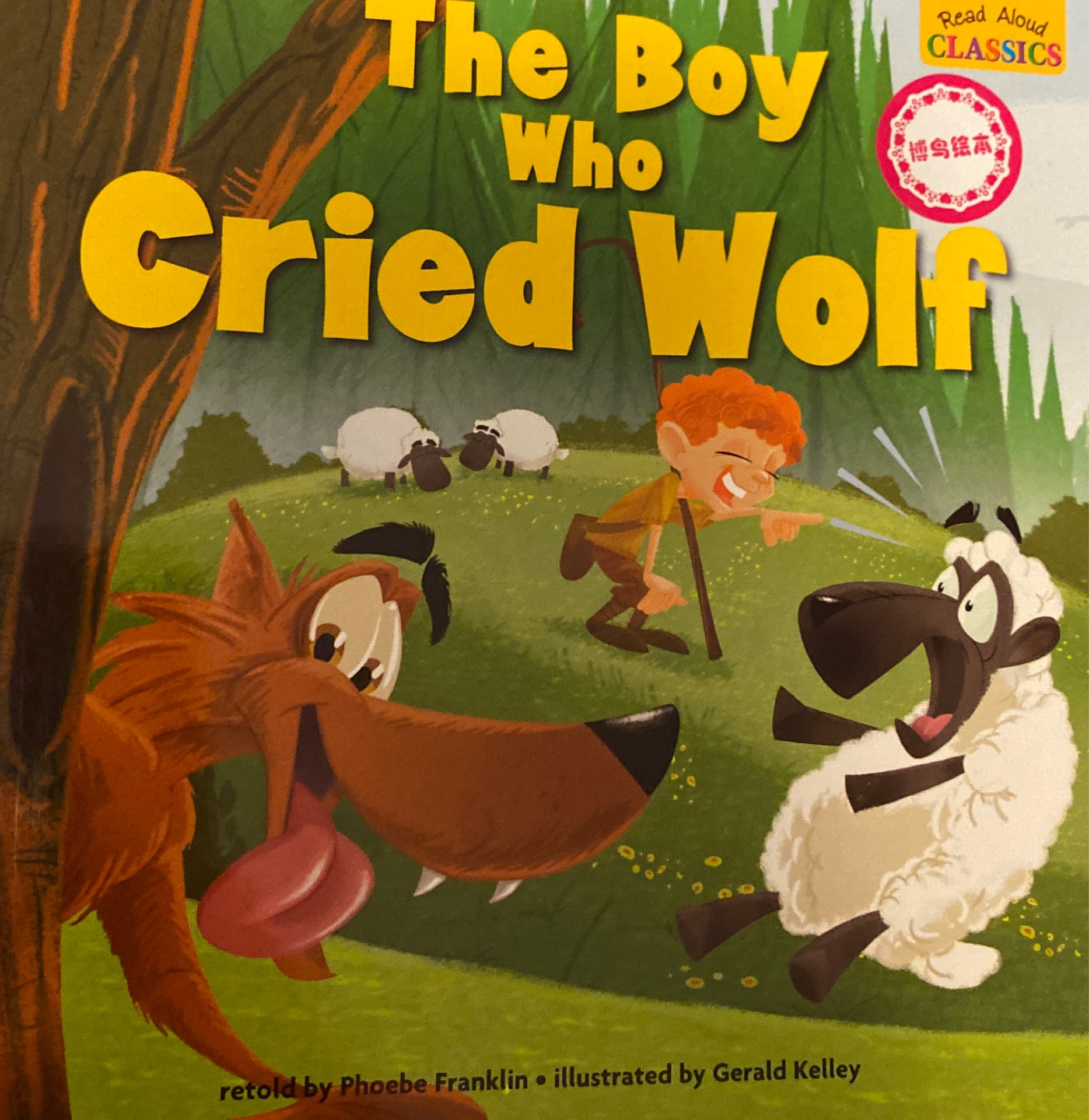 Read Aloud Classics: The Boy Who Cried Wolf