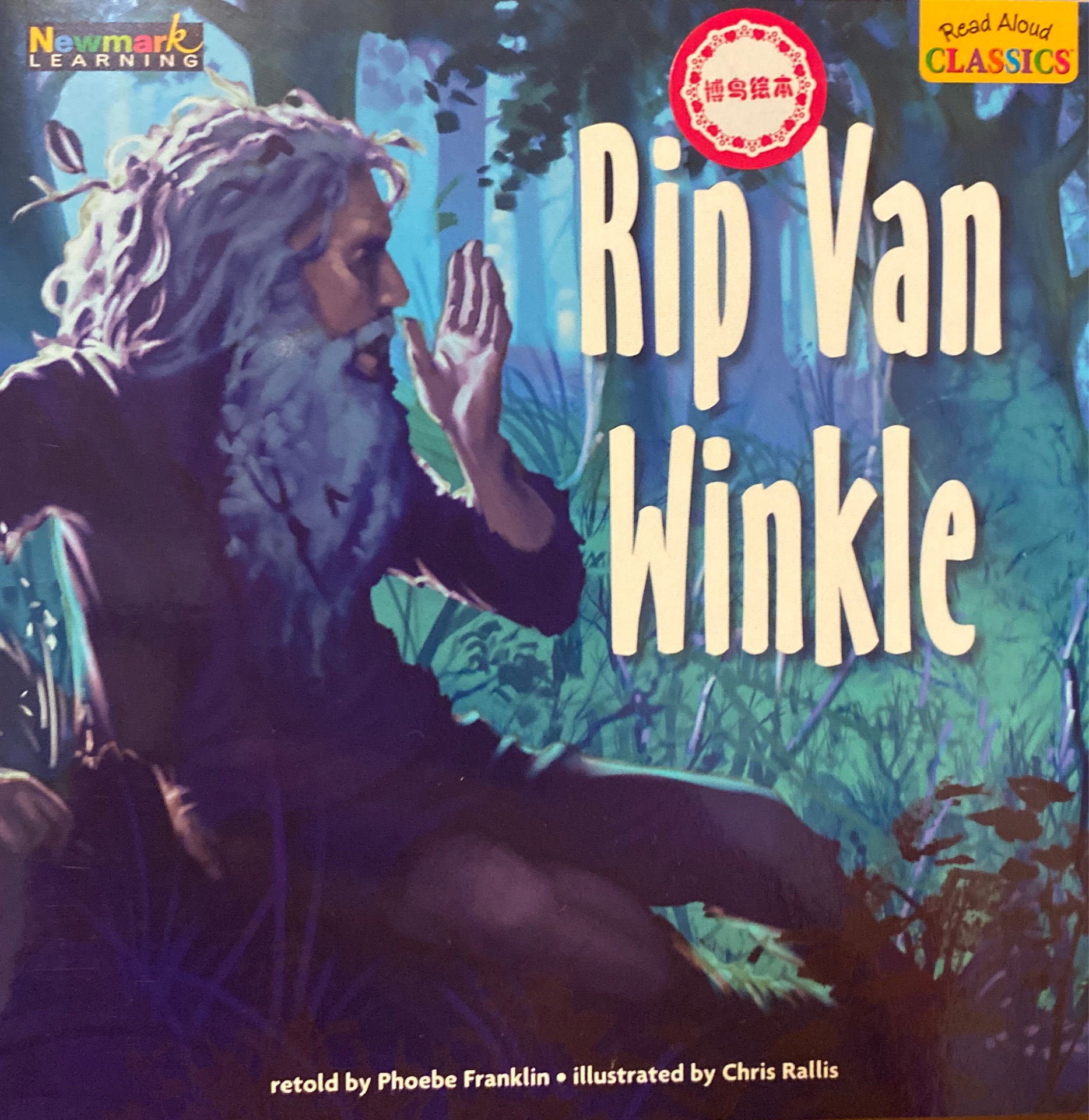 Read Aloud Classics: Rip Van Winkle