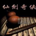 高某琦
