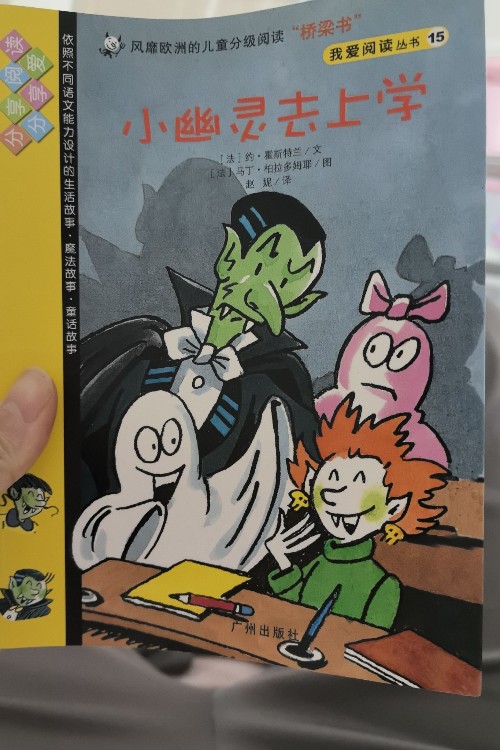 查看系列