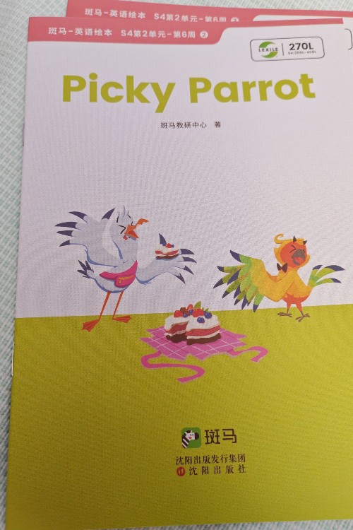 picky parrot