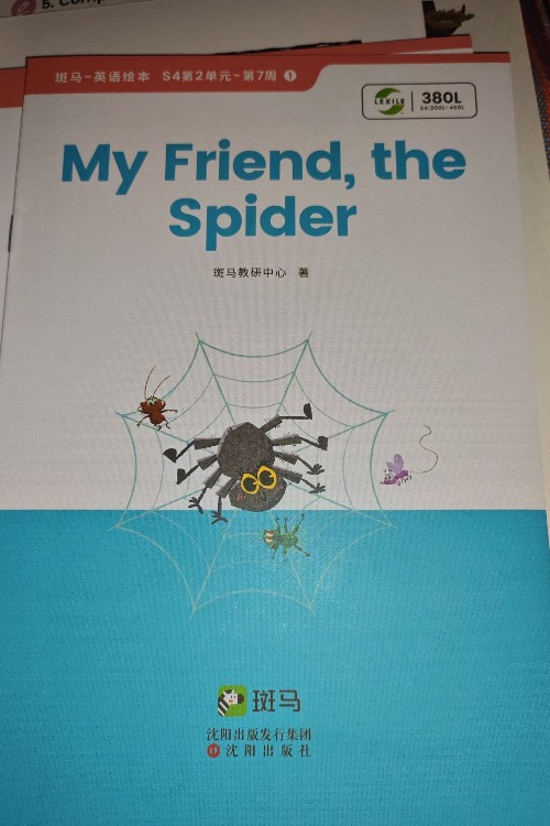 my friend, the spider