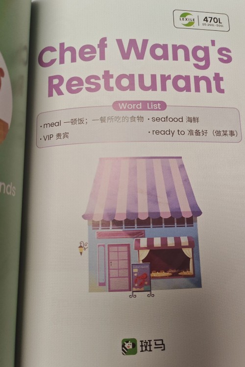 chef wang's restaurant