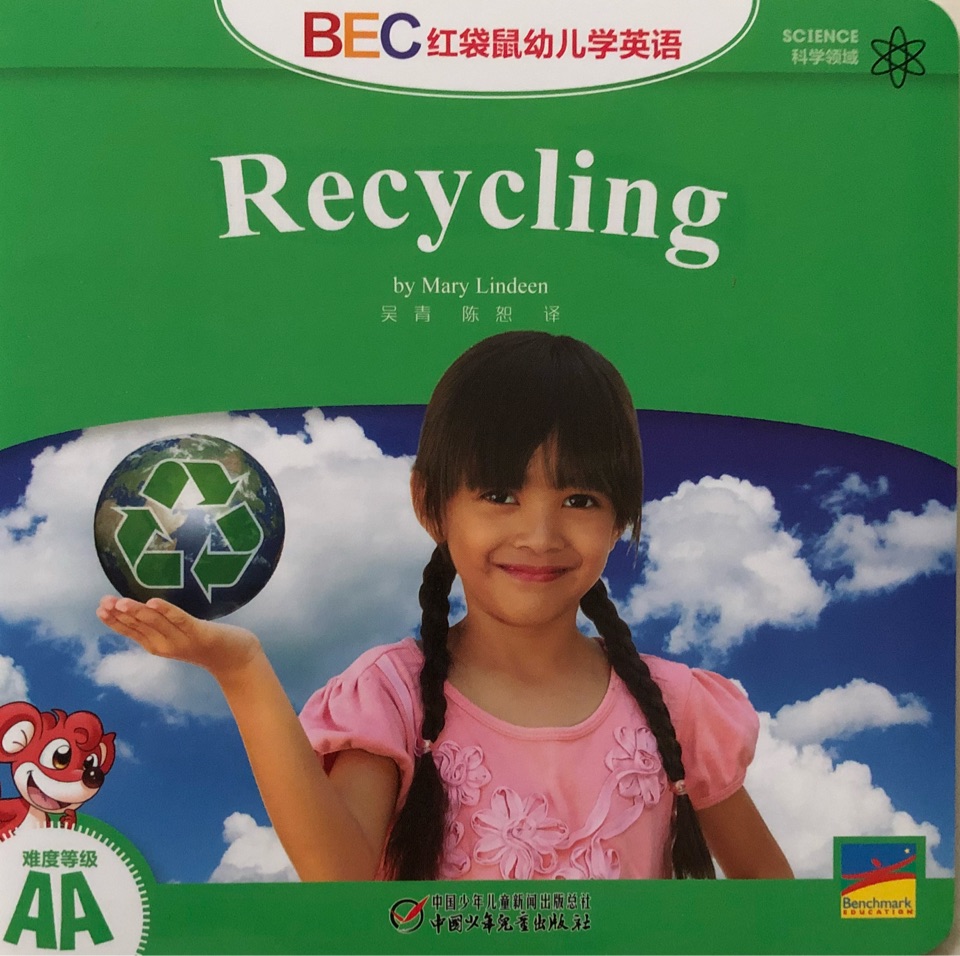 Recycling