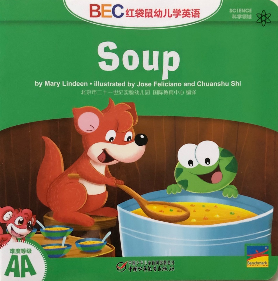 Soup