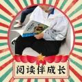 軼銘與媽媽成長記