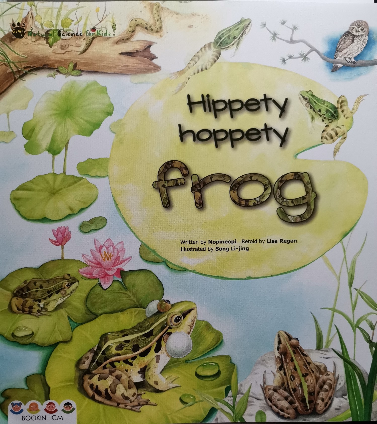 Hippety hoppety frog