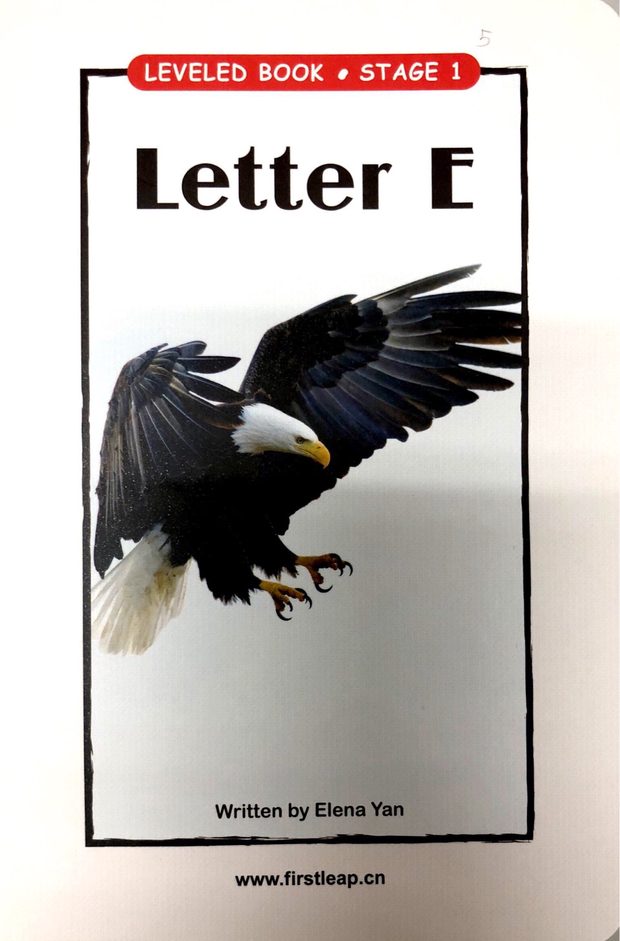 05: Letter E