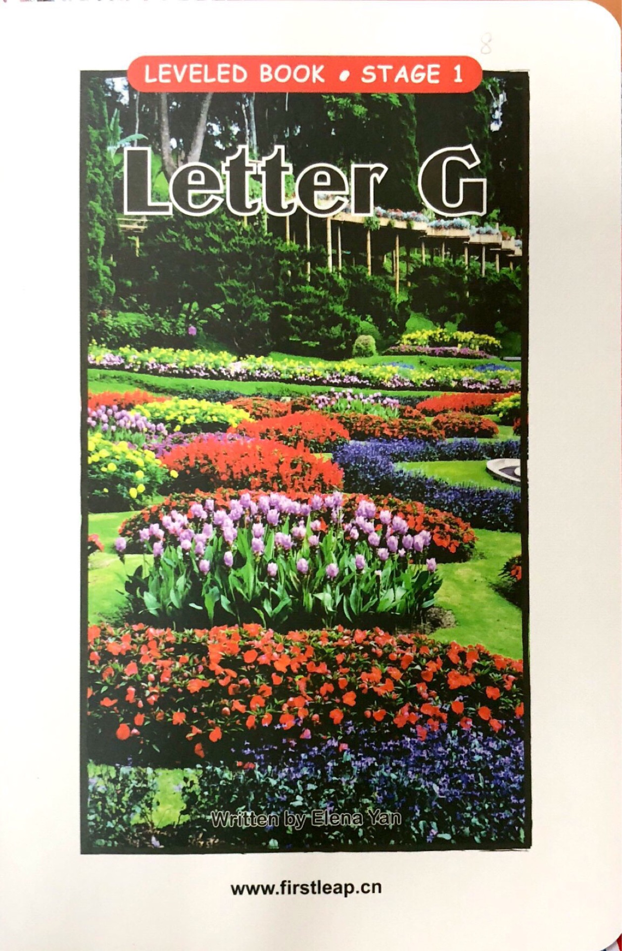 08: Letter G
