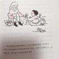 Dear_yu