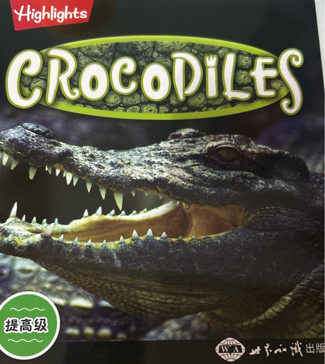 CROCODiLES