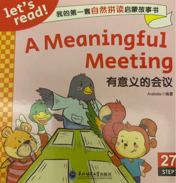 A Meaningful Meeting