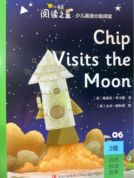 Chip visits the Moon