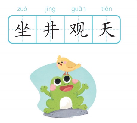 閱讀繼續(xù)