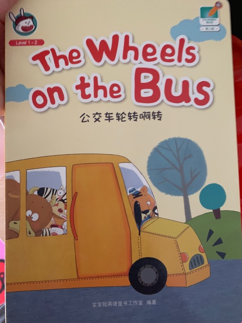 THE wheels on the bus