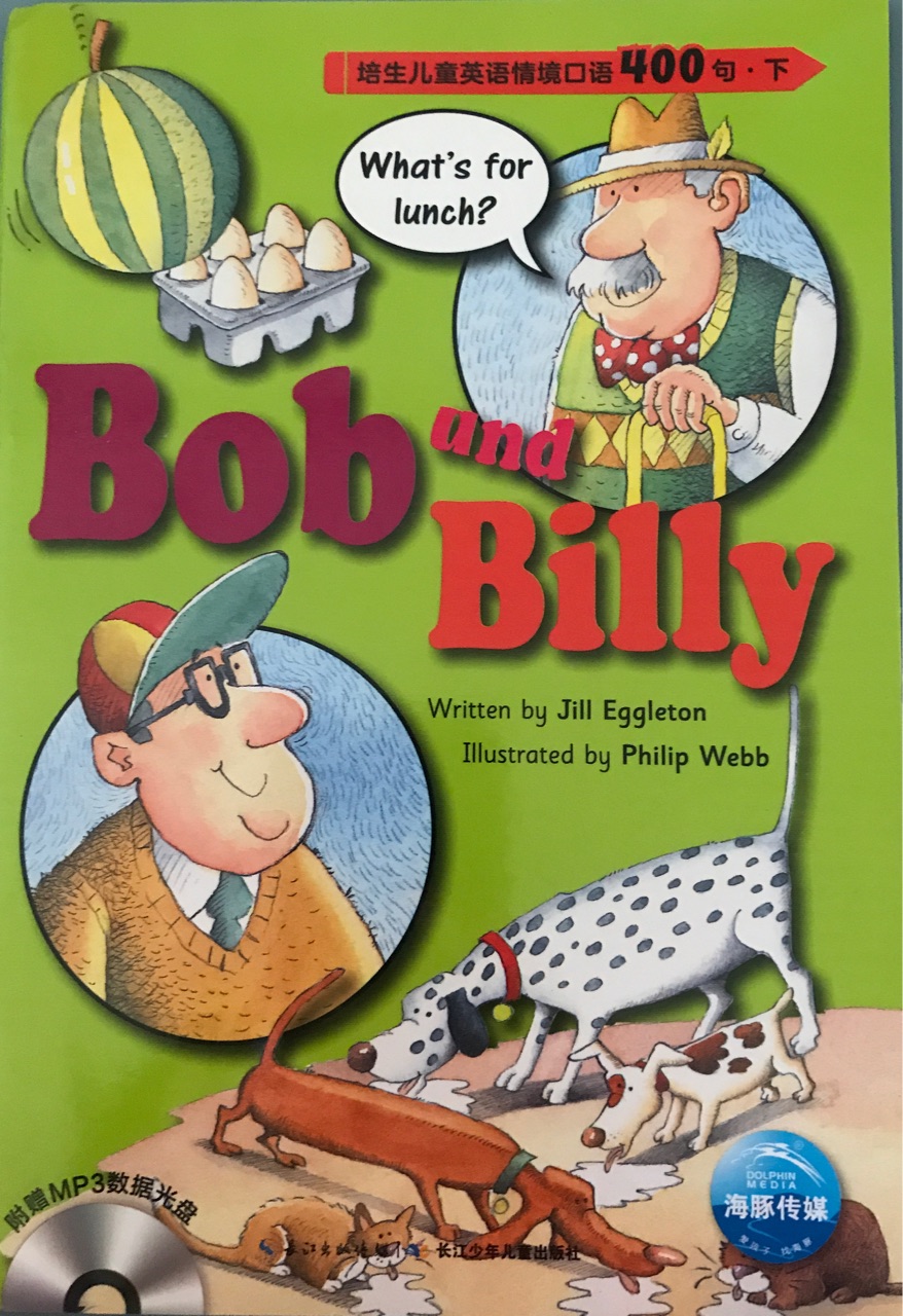 Bob and billy