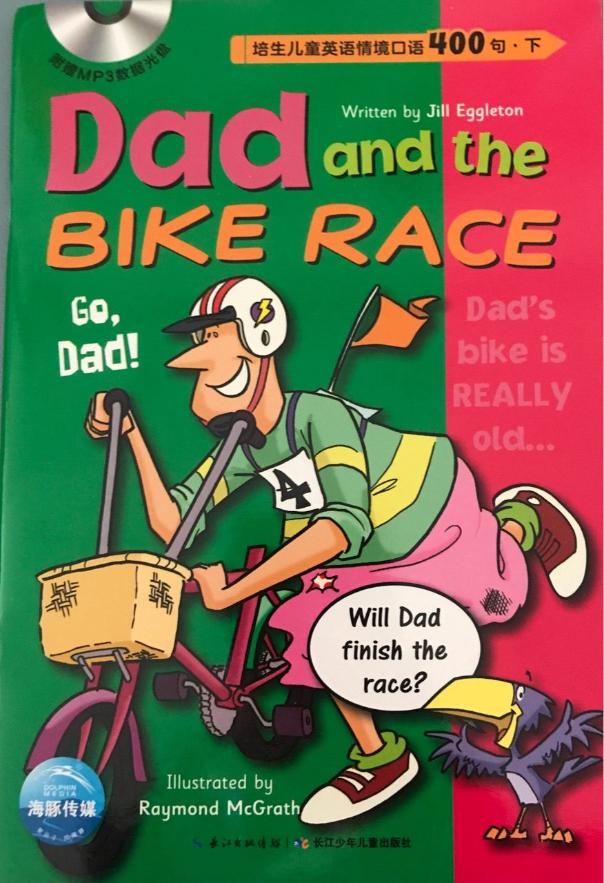 Dad and the bike race