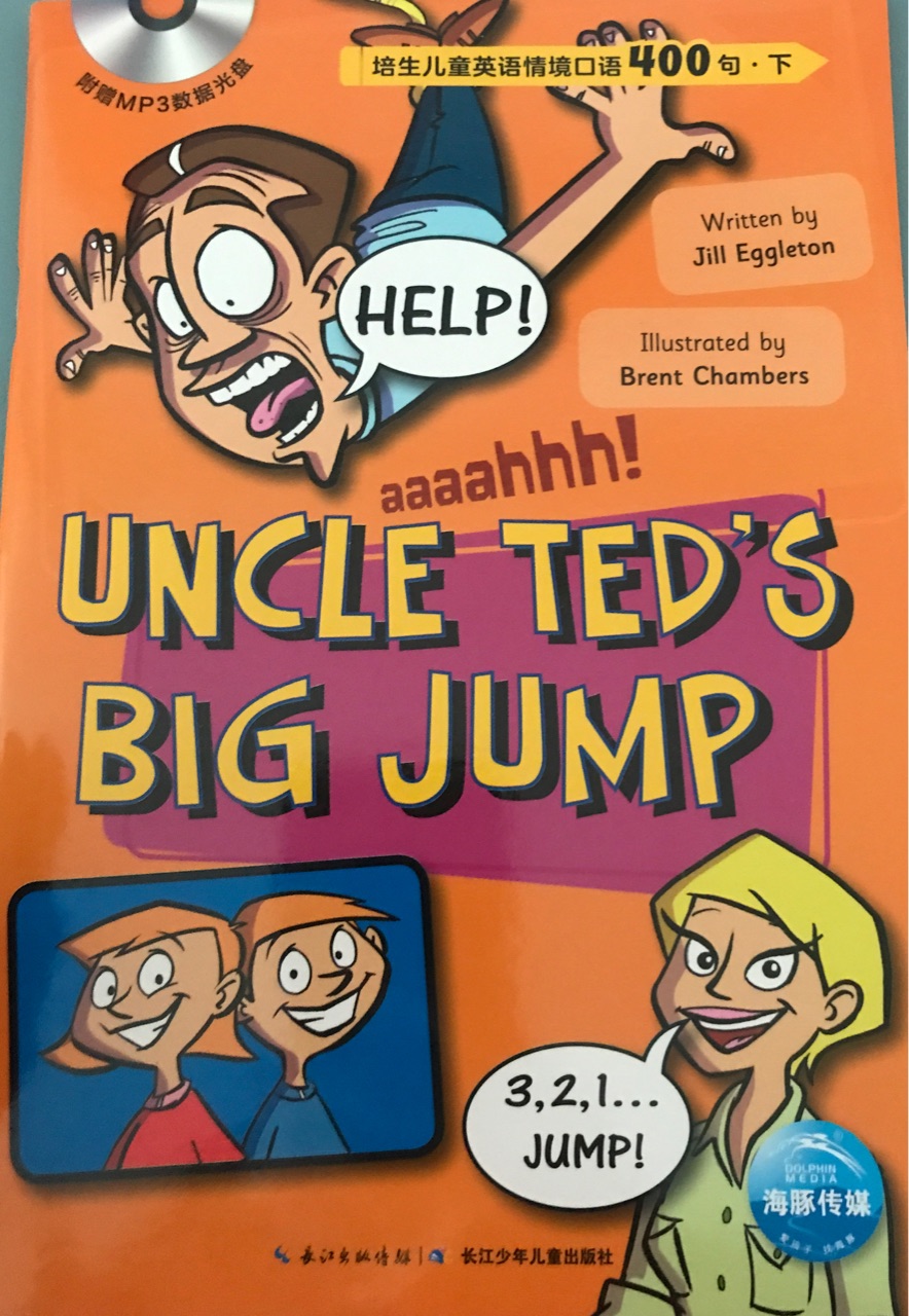 Uncle ted,s big jump