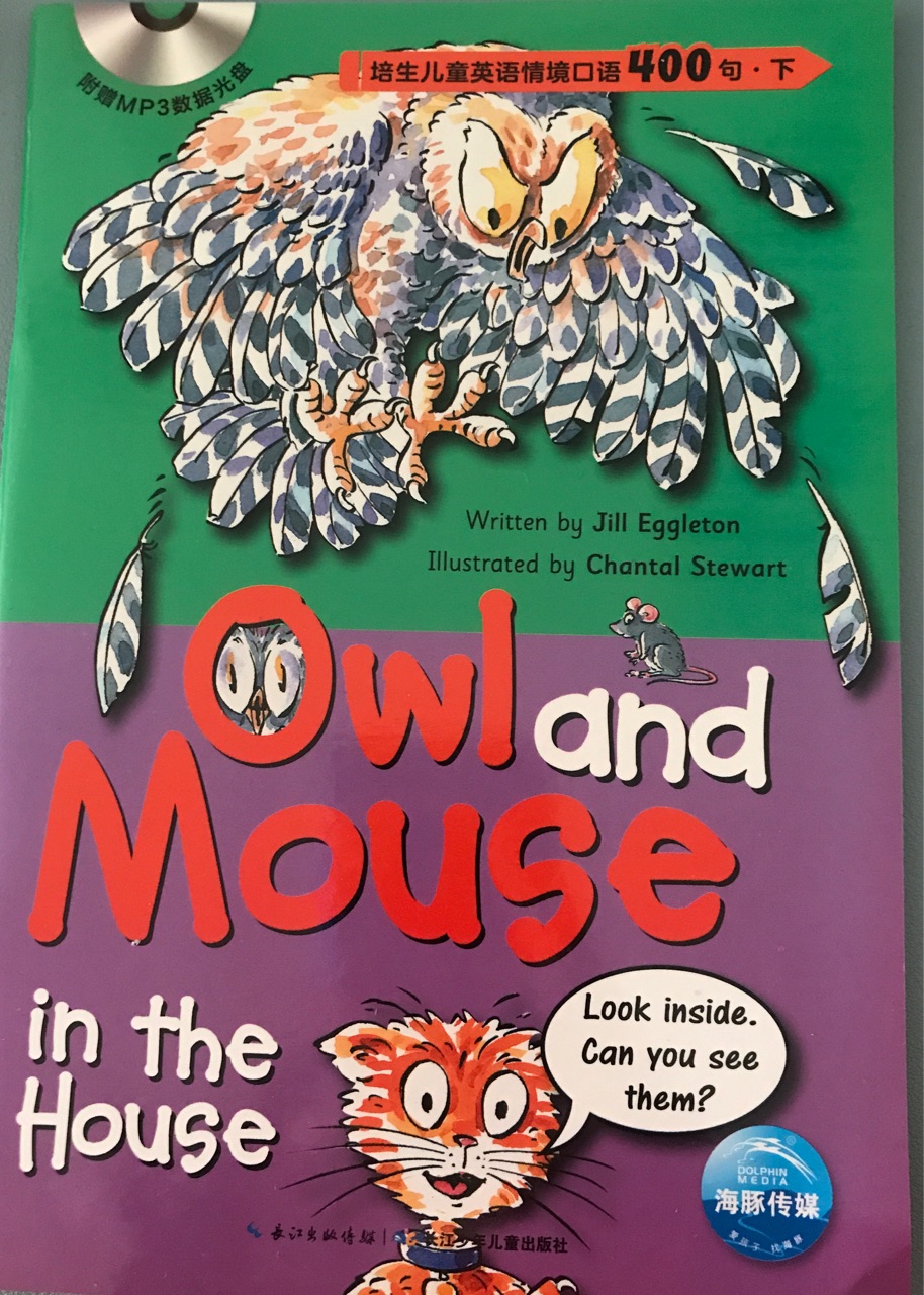 Owl and mouse