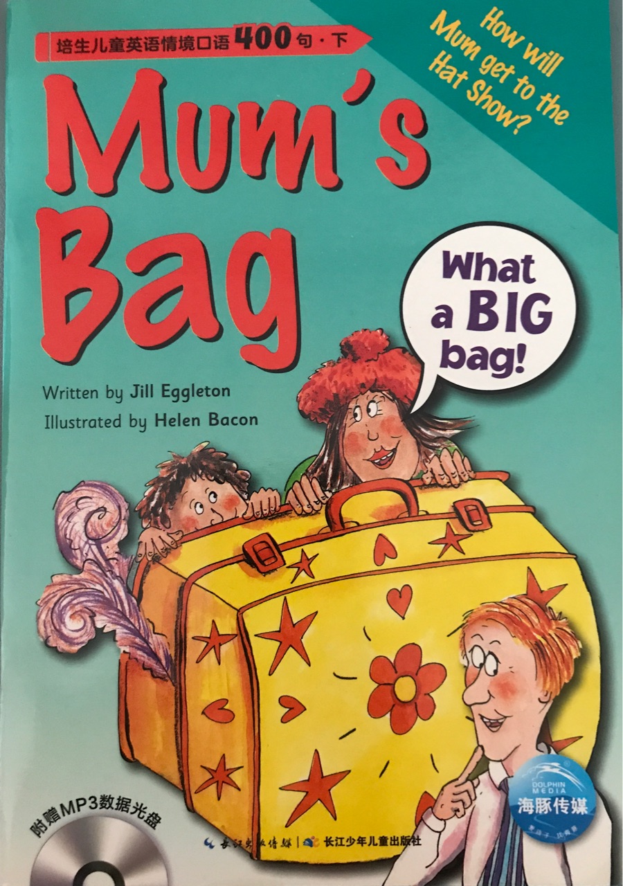 Mum,s bag