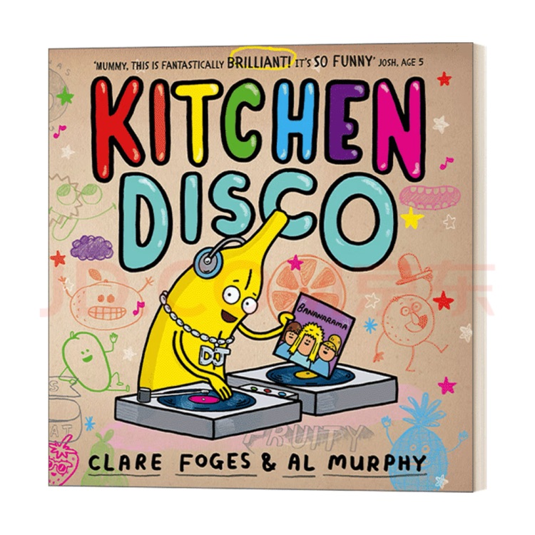 Kitchen Disco