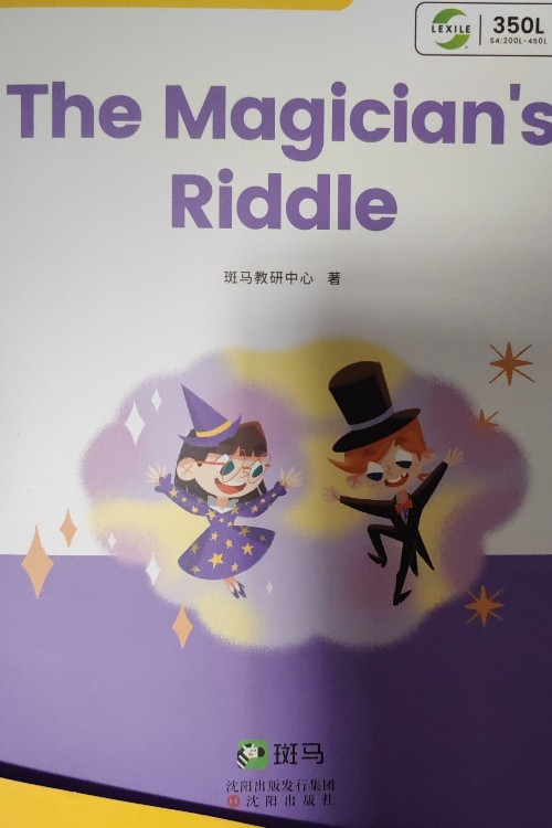 the magician riddle